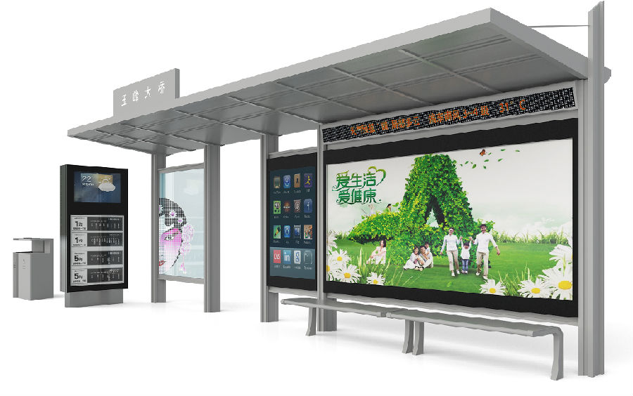 候車亭“五化”建設，為美麗昆山增墨添彩+1.png