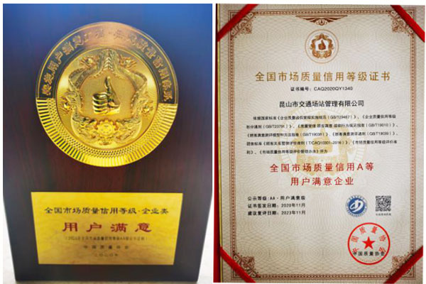 規(guī)范化管理，標(biāo)準(zhǔn)化建設(shè)-s.jpg